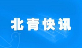 仙桃热点爆料网最新新闻,最新爆料揭示城市动态与民生焦点