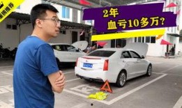 重庆车贩子爆料新闻报道,揭露汽车交易内幕与潜规则