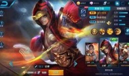 今日王者皮肤爆料最新版,揭秘最新皮肤爆料，视觉盛宴即将来袭！