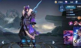 原神李白爆料视频,剑仙归来，新角色技能大揭秘！