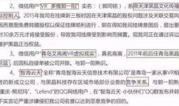 爆料广东黑厂事件视频大全,视频大全曝光惊人内幕