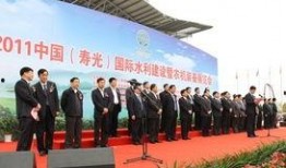 寿光爆料新闻事件最新,最新事件引发社会关注，真相究竟如何？