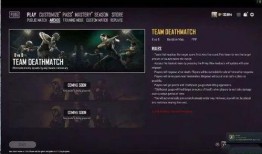 pubg3.1最新爆料,全新爆料揭示游戏革新与升级亮点